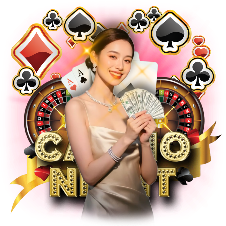 ฝากครั้งแรก