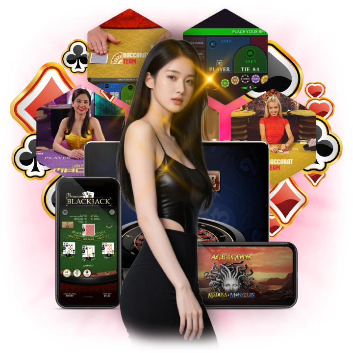 เว็บตรง