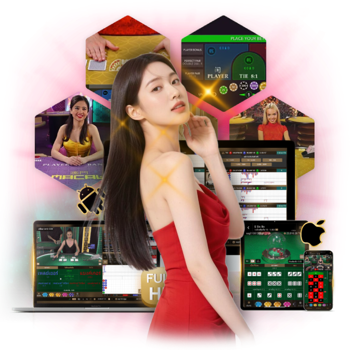 ได้เงินจริง