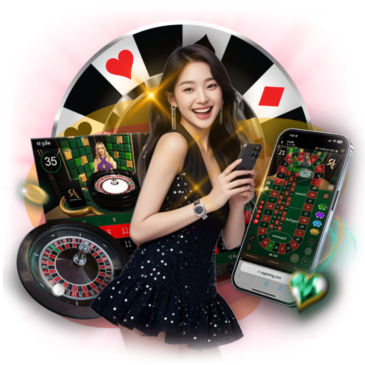 วิธีเล่นคาสิโน