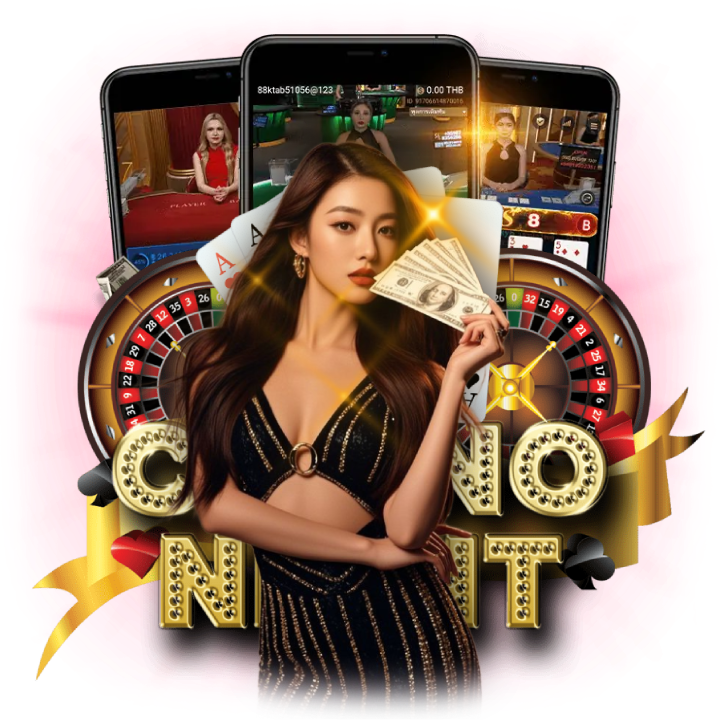 ถ่ายทอดสด