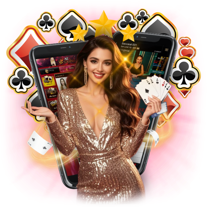 มือใหม่