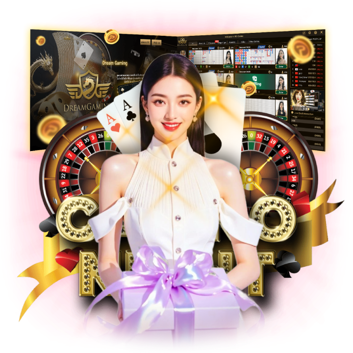 มาตรฐานสากล