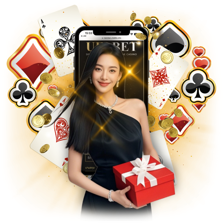 คาสิโนเสถียร