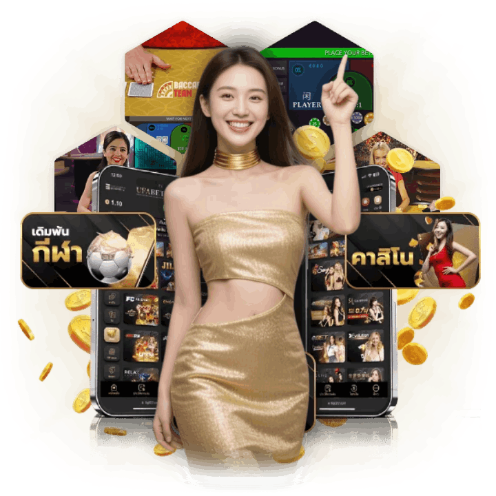 รีวิวดี