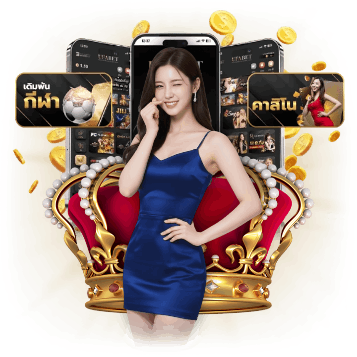 เล่นง่าย