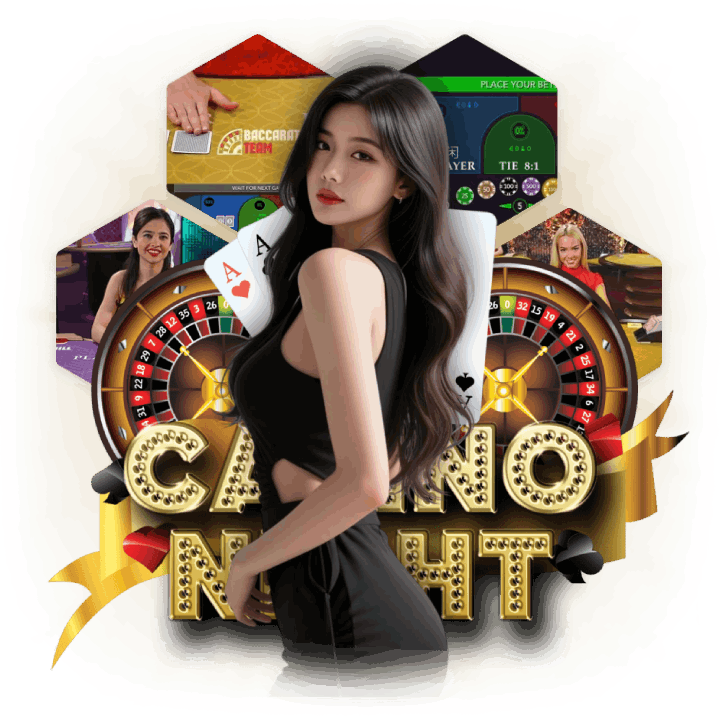 โบนัสสูง