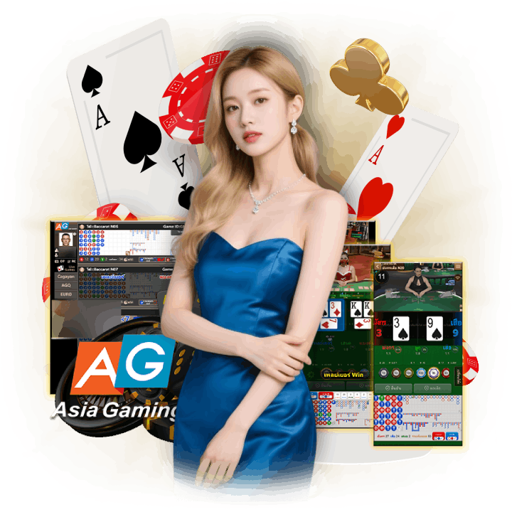 ไม่มีเงื่อนไข